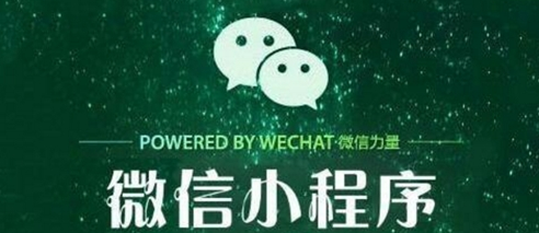 微信怎么給頭像加掛架？添加方法介紹