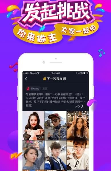 抖音昵稱已重置是什么原因？抖音昵稱已重置是怎么回事