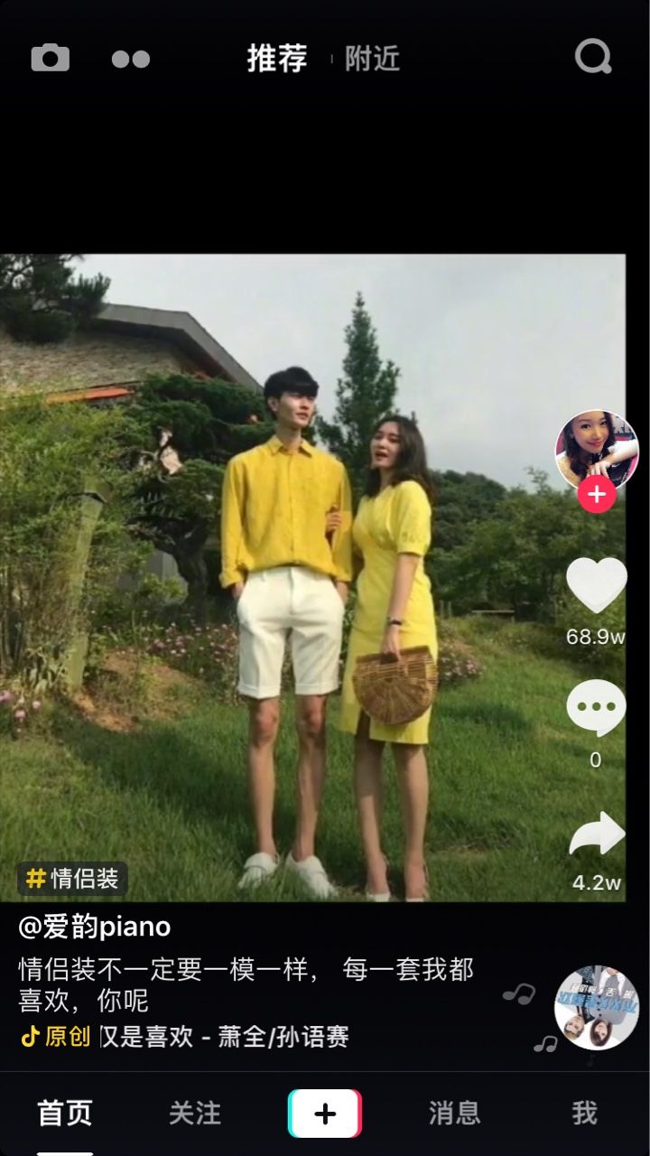 抖音為什么看不見評論了？抖音評論不顯示怎么回事