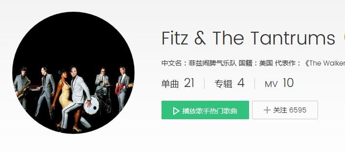 抖音絕地求生背景音樂叫什么？抖音絕地求生bgm音樂分享