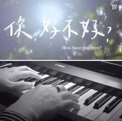抖音你好不好是誰唱的？抖音你好不好bgm歌曲分享