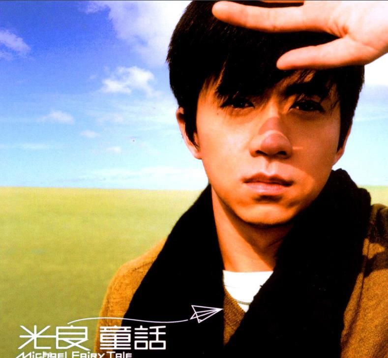 抖音藍鯨魚創作的原聲歌曲是什么？抖音藍鯨魚創作原聲歌曲bgm分享