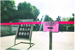 抖音黃鶴樓情人坎是什么意思？抖音黃鶴樓情人坎是什么梗