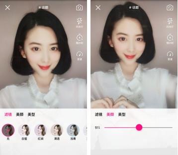 抖音無所謂是什么歌 抖音我可以無所謂是什么歌