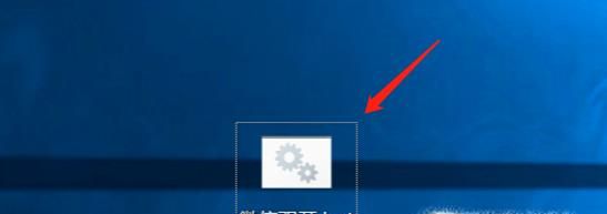 電腦上如何微信雙開(多開)
