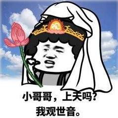 抖音滴滴滴是什么梗？抖音最火爆的十個梗匯總