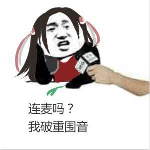 抖音滴滴滴是什么梗？抖音最火爆的十個梗匯總