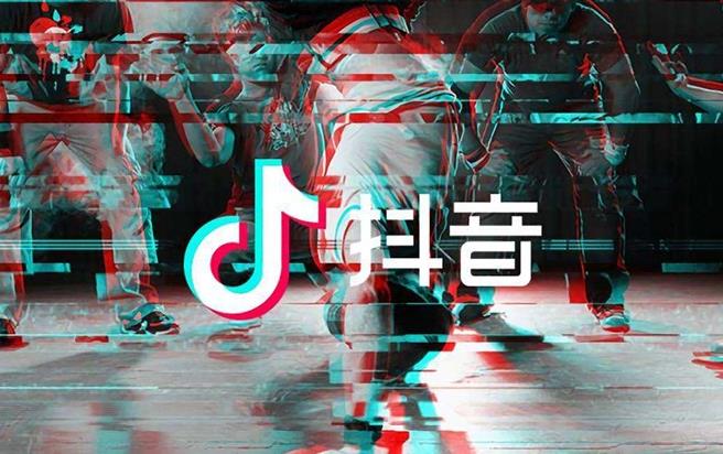 抖音時間鎖怎么關閉？抖音時間鎖關閉方法一覽