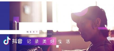 抖音時間鎖怎么關閉？抖音時間鎖關閉方法一覽