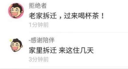 抖音怎么看不了評論了?抖音評論為什么看不了？