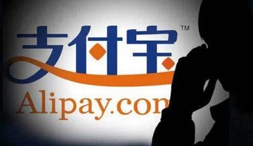 支付寶買火車票立減活動怎么參加？支付寶買火車票立減180元是真的嗎