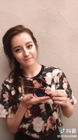抖音托臉音樂是什么？抖音胖迪捧臉音樂介紹