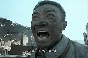 抖音李云龍頭像是什么梗？抖音李云龍組織大軍頭像分享