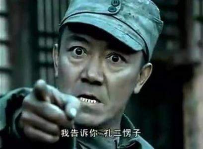 抖音李云龍開炮頭像誰有？抖音李云龍組織頭像分享