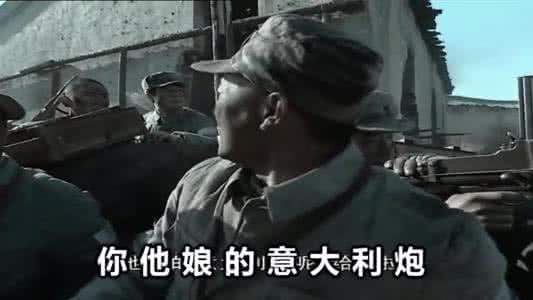 抖音李云龍開炮頭像誰有？抖音李云龍組織頭像分享