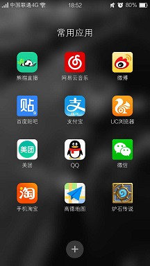 微信怎么選擇日期查看朋友圈？微信朋友圈如何設置查看范圍時間