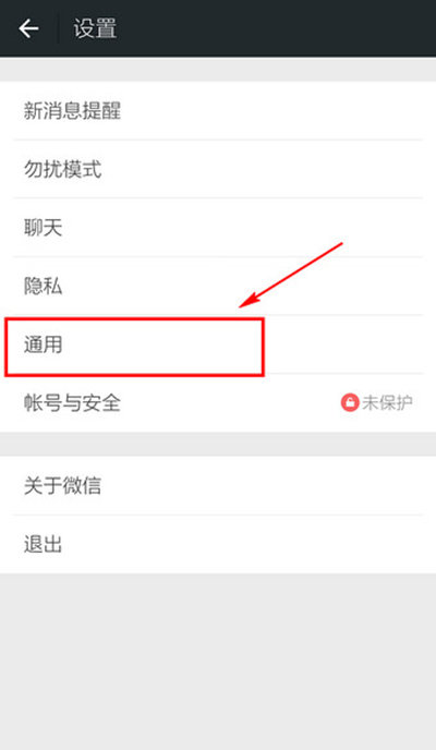微信怎么批量刪除朋友圈？朋友圈可以批量刪除嗎？