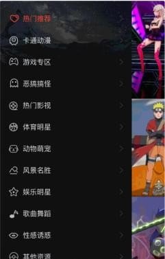 抖音林允兒壁紙怎么弄？抖音林允兒的動態壁紙設置方法