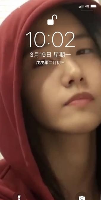 抖音林允兒壁紙怎么弄？抖音林允兒的動態壁紙設置方法