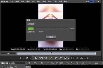抖音怎么上傳多張照片？安卓抖音怎么發照片集