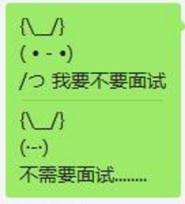 朋友圈你是不是一只豬是什么意思？朋友圈你是不是一只豬翻譯玩法