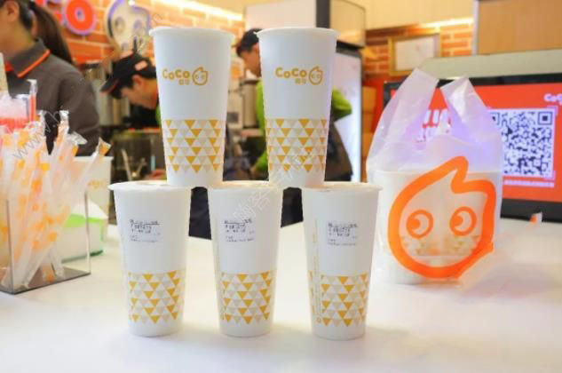 抖音答案奶茶在哪買_抖音答案奶茶配方分享