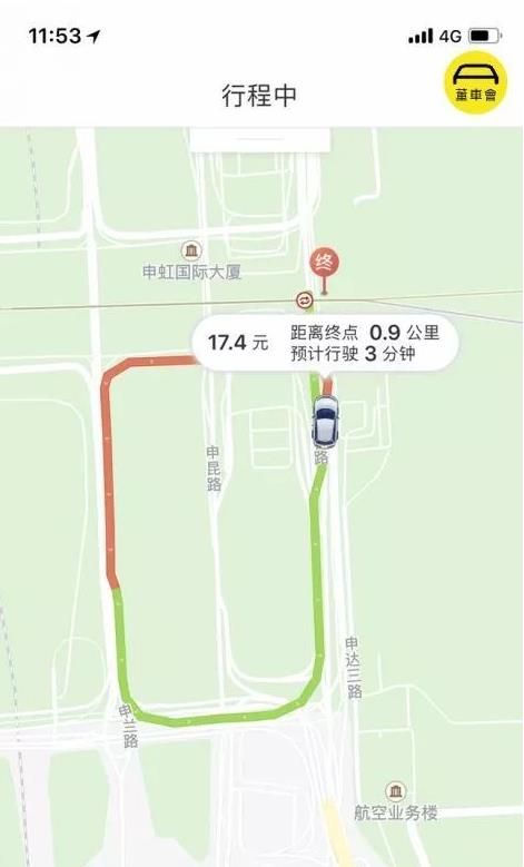 美團打車怎么領取優惠券？美團打車優惠券領取方法介紹