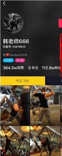 抖音天天摔輪胎的人是誰？抖音天天摔輪胎是什么梗
