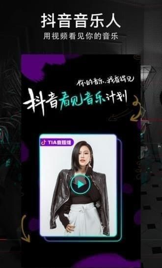 抖音龍哥是誰？抖音龍哥是什么梗