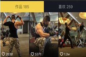 抖音天天摔輪胎的人是誰？抖音天天摔輪胎是什么梗