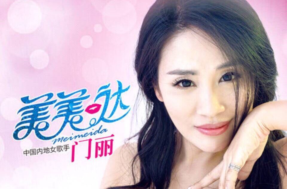 抖音清晨起來打開窗陽光美美噠是什么歌？抖音清晨起來打開窗歌曲分享