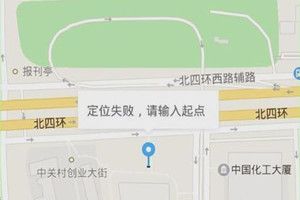 美團打車有順風車嗎？美團打車順風車什么時候上線