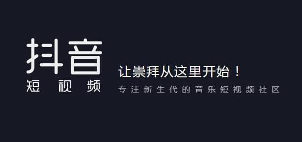 抖音清晨起來打開窗陽光美美噠是什么歌