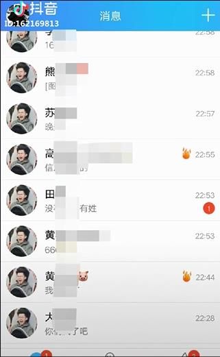 抖音最火評論頭像是怎么回事？抖音過山車頭像是誰