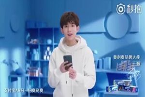 支付寶怎么掃奧利奧得AR紅包？支付寶奧利奧AR紅包怎么領