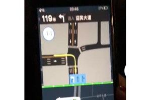 抖音中百度地圖怎么使用夜間投影功能？抖音百度地圖夜間投影使用教程