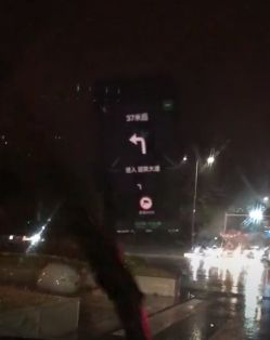 抖音中百度地圖怎么使用夜間投影功能？抖音百度地圖夜間投影使用教程