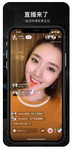 抖音我不需要男友是什么歌？抖音我不需要男朋友歌曲分享