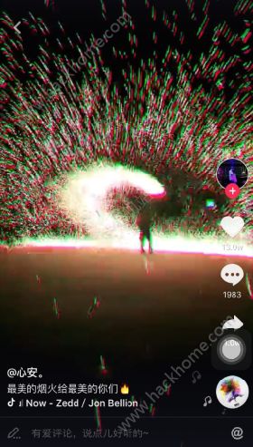 抖音上的煙花球是什么？抖音甩的煙花哪里有賣？