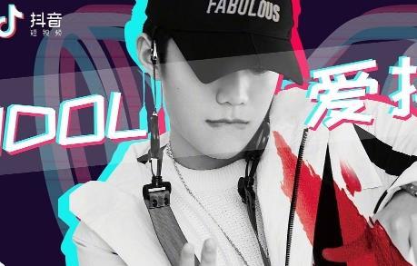 抖音李總有黑卡是神歌曲的歌詞