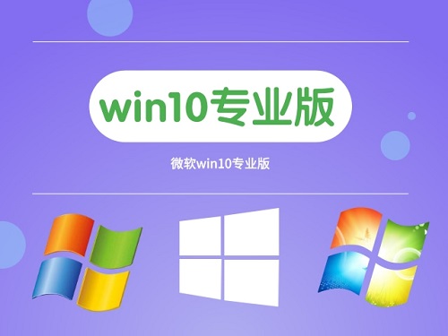 開機最快的windows