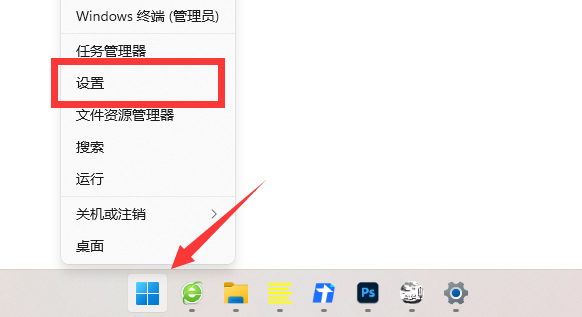 win11xbox網絡修復在哪