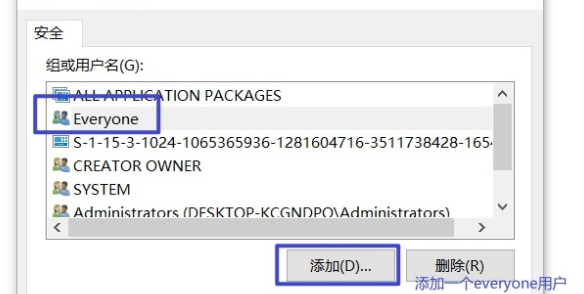 win10系統initpki模塊加載失敗