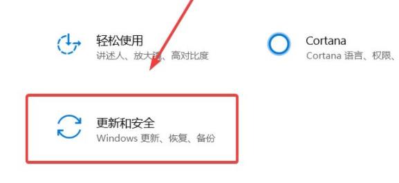 win11內部預覽版如何下載