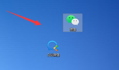 win11桌面圖標怎么隨意擺放