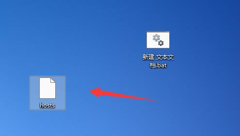win11桌面圖標變成白色文件