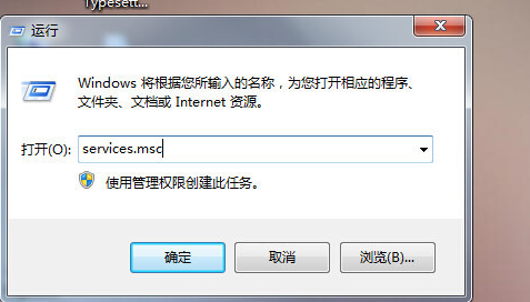 此windows副本不是正版怎么解決