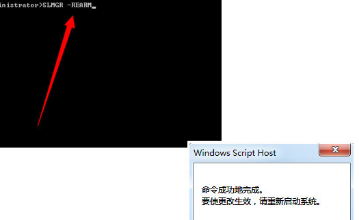 此windows副本不是正版怎么解決