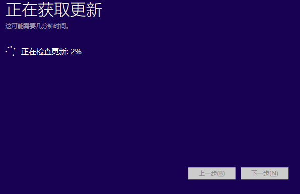 官網win10安裝教程