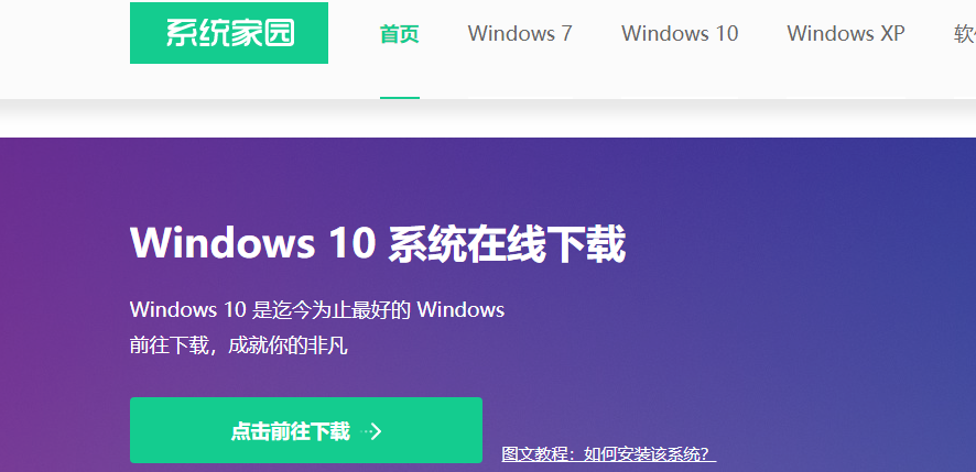 Win10修復系統還原錯誤0x80070005解決方法